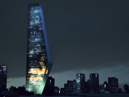 Torre Bicentario