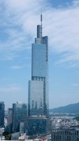 Zifeng_Tower_in_2017