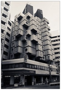Nakagin Capsule Tower