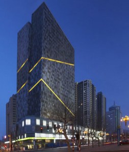 Yantai Tower - Nighttime