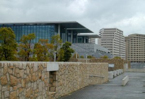 hyogo museum-exterior-overall
