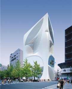 Flagstore Louis Vuitton