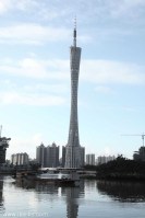 canton_tower_i131010_iba5