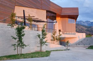 Natural History Museum of Utah