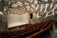 Akiha Ward Cultural Center interior2