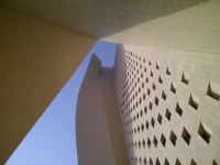 Al Hamra Firdous Tower 4