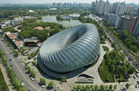 Phoenix Int Media Center 4