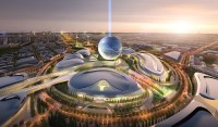 World Expo 2017