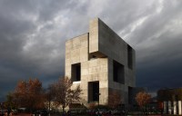 Alejandro-Aravena-Innovation-Center-02_0