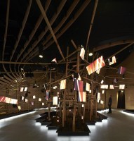 Vanke Pavilion Interior