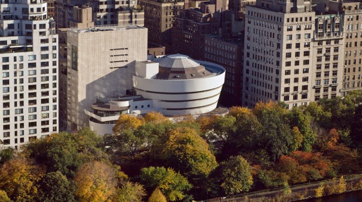 guggenheim exterior