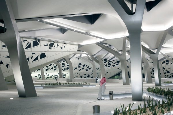 King Abdullah Petroleum Studies and Research Center