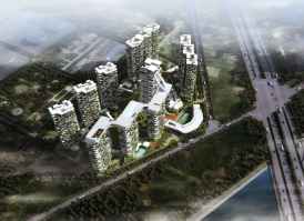 Hanhai Luxury Condos photo 1